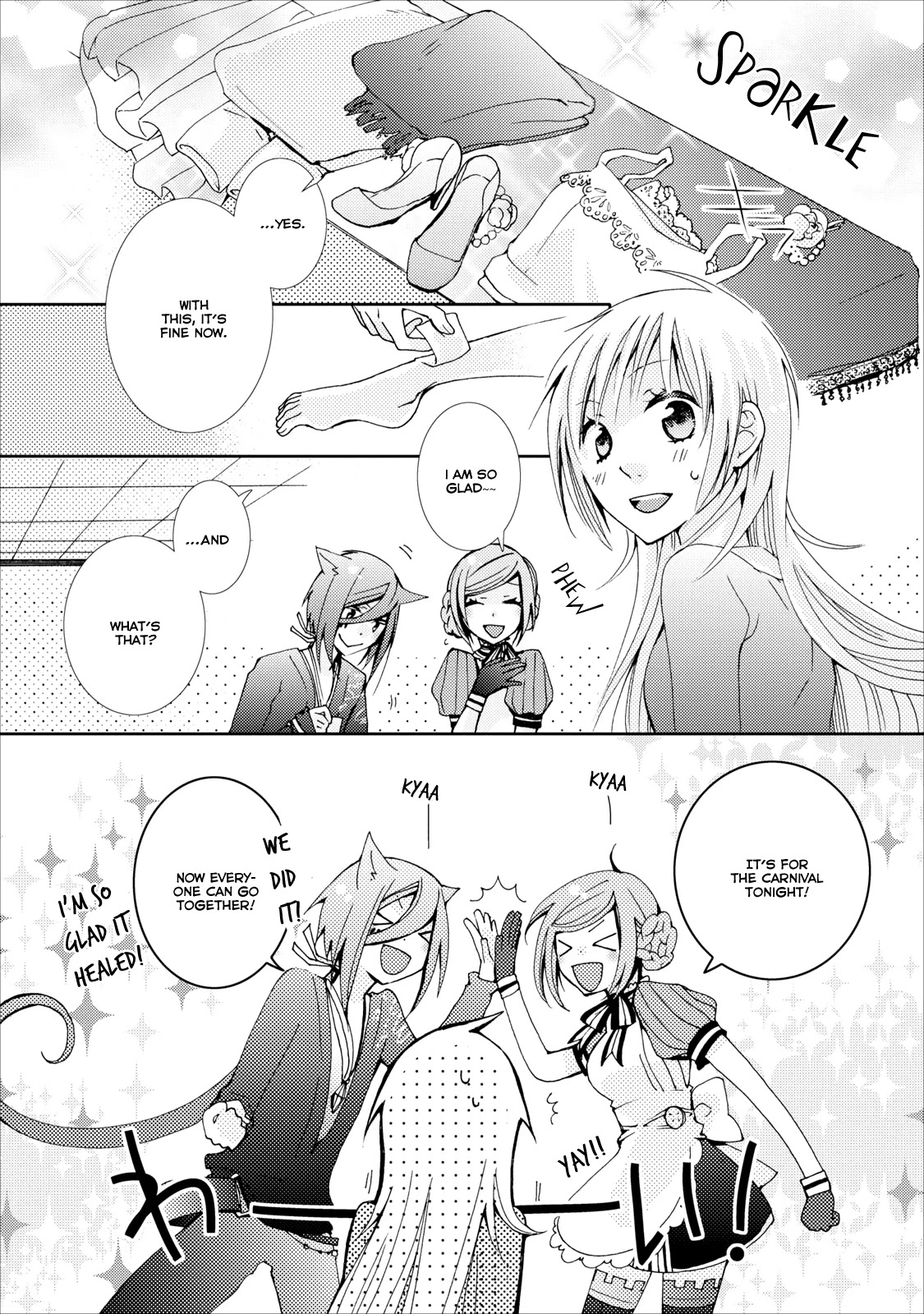 Usotsuki Wakusei Chapter 6 page 4 - Chapter 6
