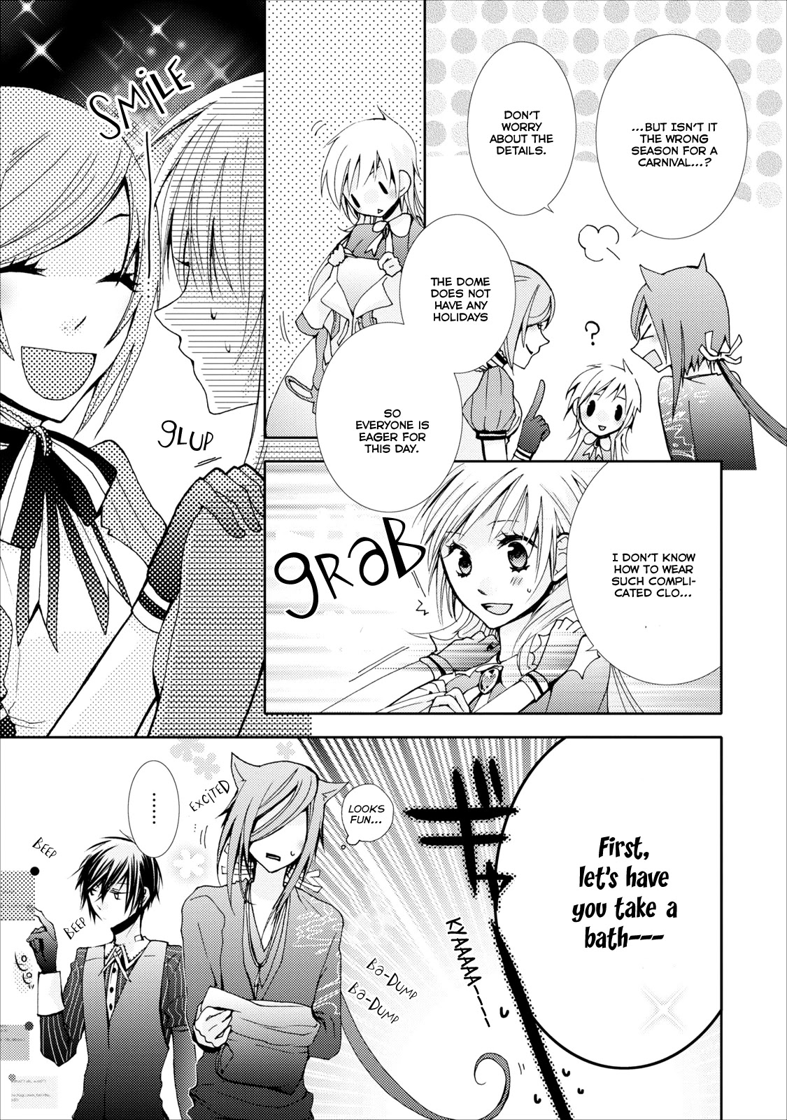 Usotsuki Wakusei Chapter 6 page 5 - Chapter 6