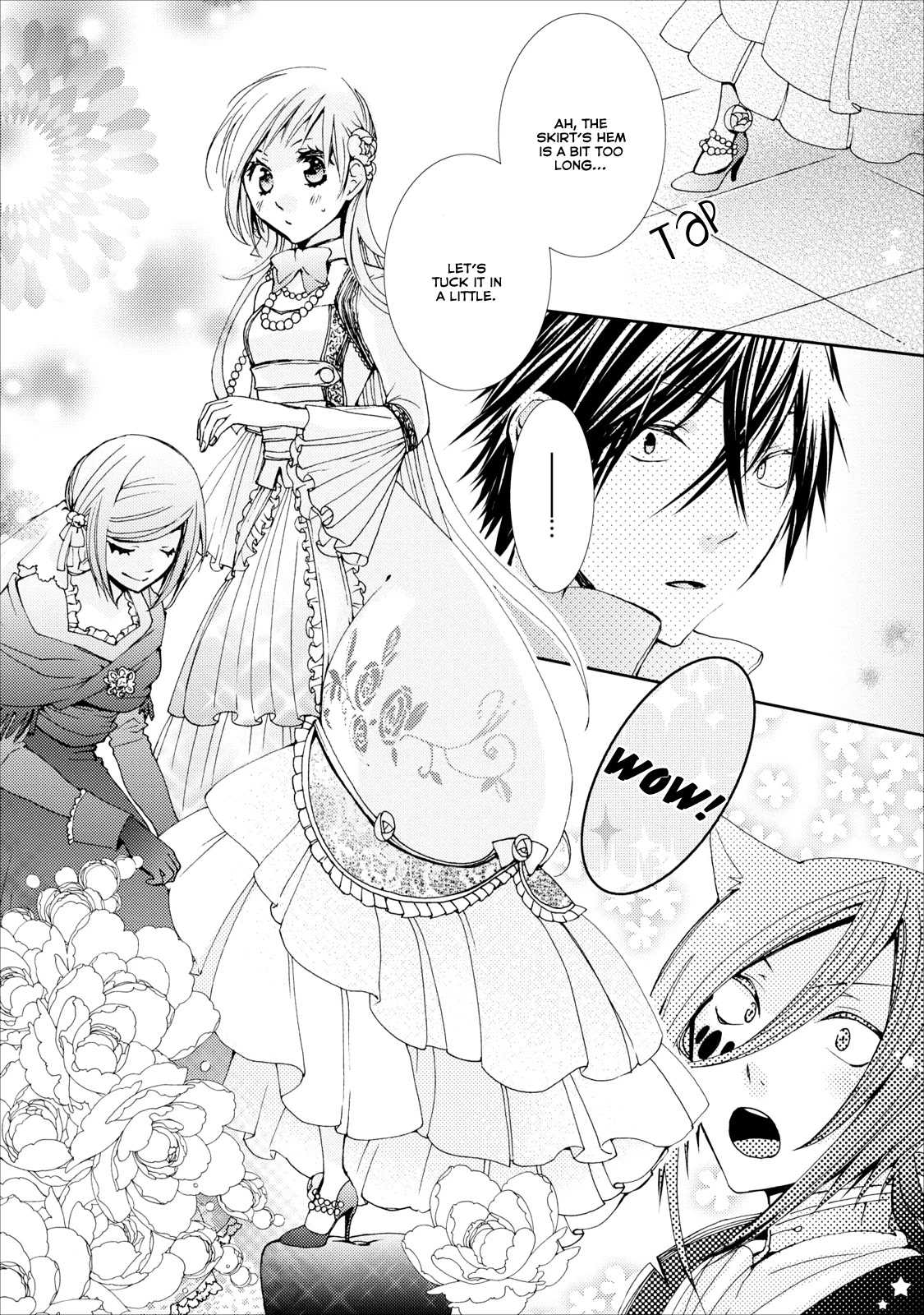 Usotsuki Wakusei Chapter 6 page 7 - Chapter 6
