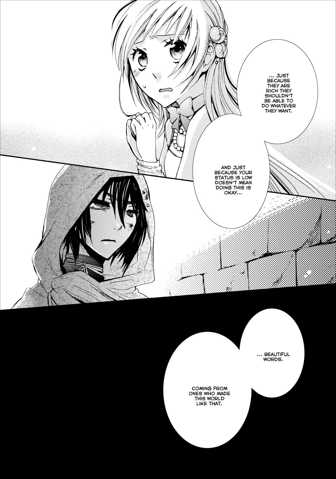 Usotsuki Wakusei Chapter 7 page 11 - Chapter 7