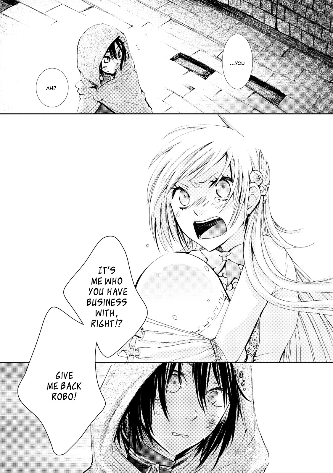 Usotsuki Wakusei Chapter 7 page 14 - Chapter 7