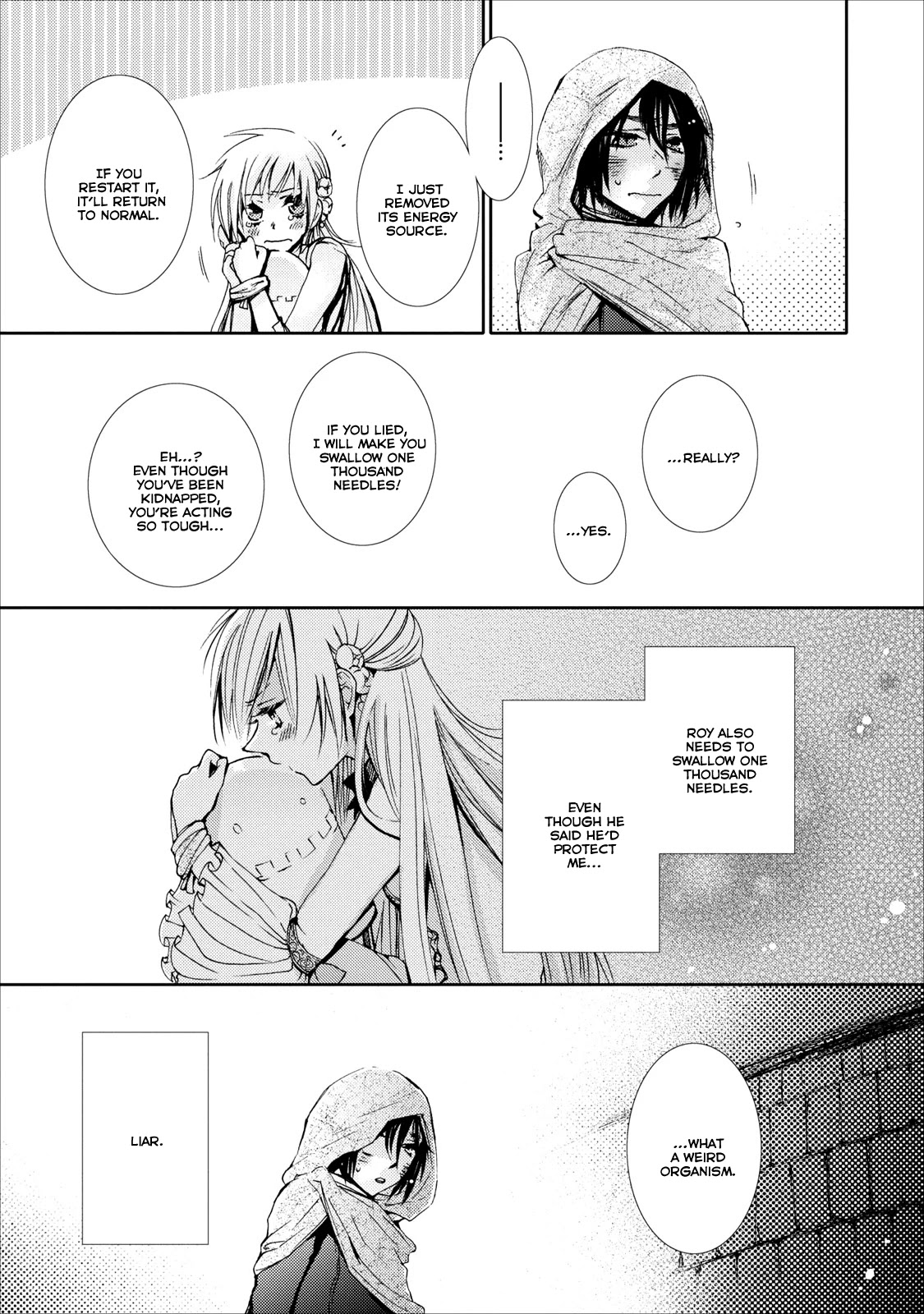 Usotsuki Wakusei Chapter 7 page 16 - Chapter 7