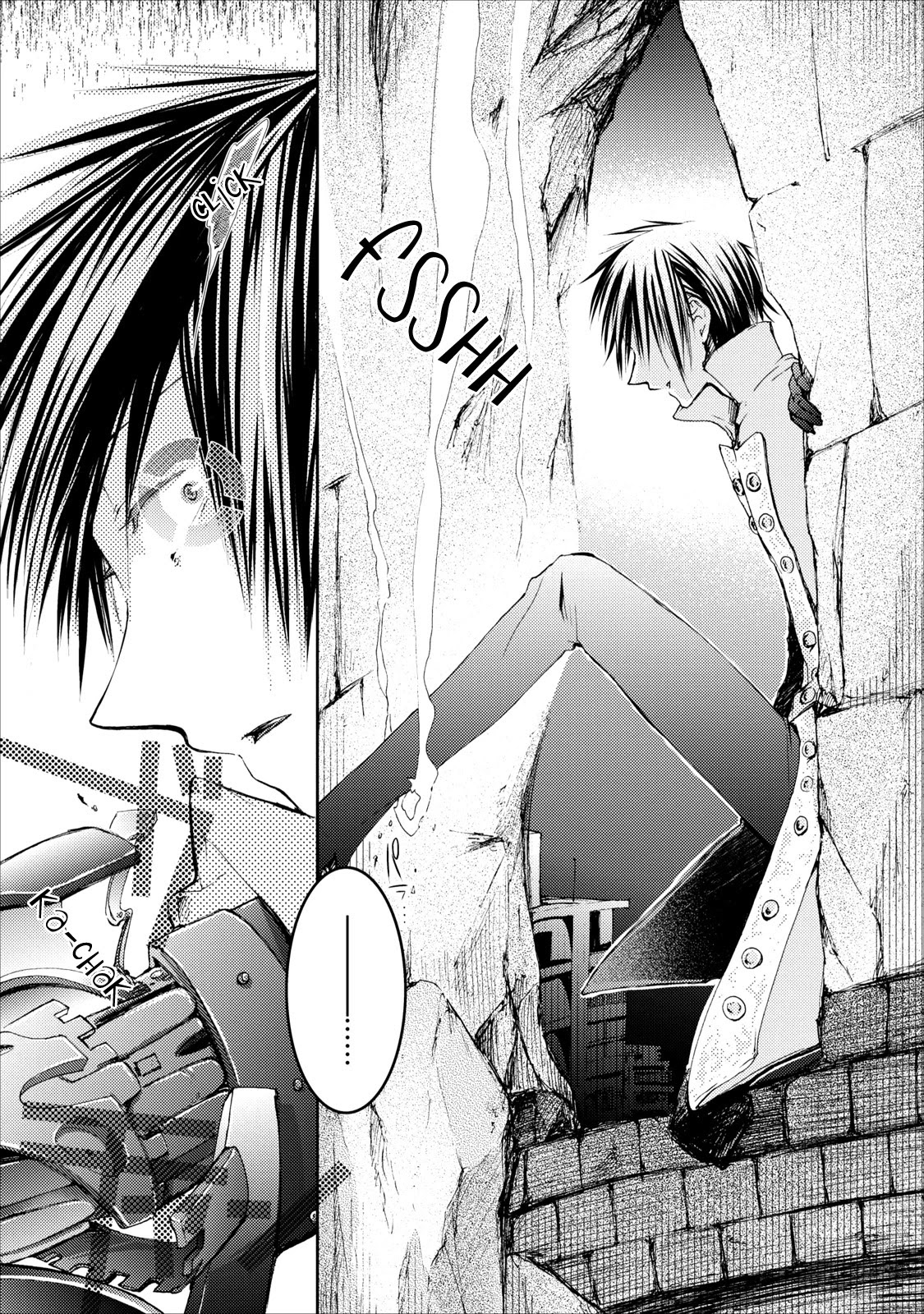 Usotsuki Wakusei Chapter 7 page 18 - Chapter 7