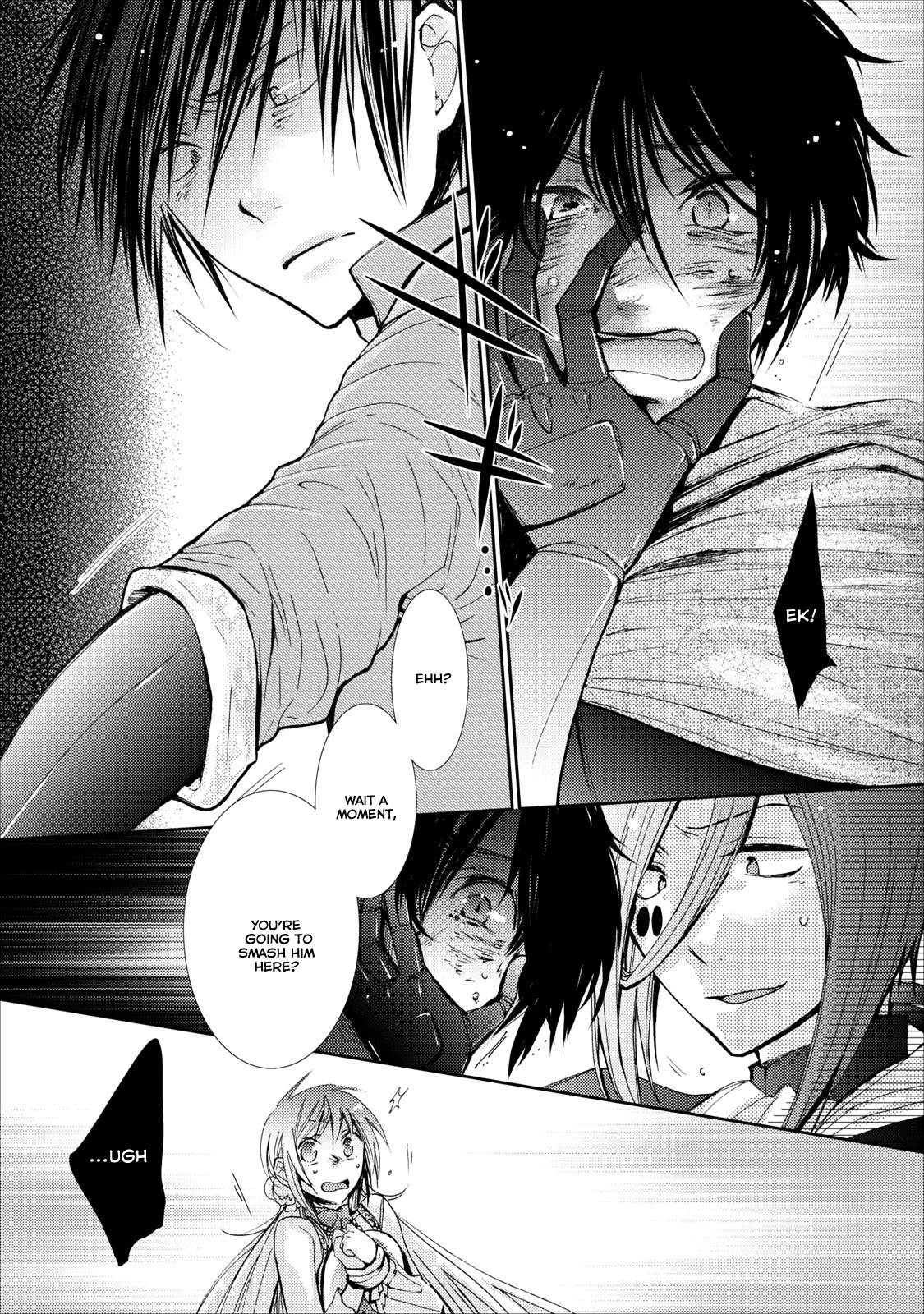 Usotsuki Wakusei Chapter 7 page 22 - Chapter 7