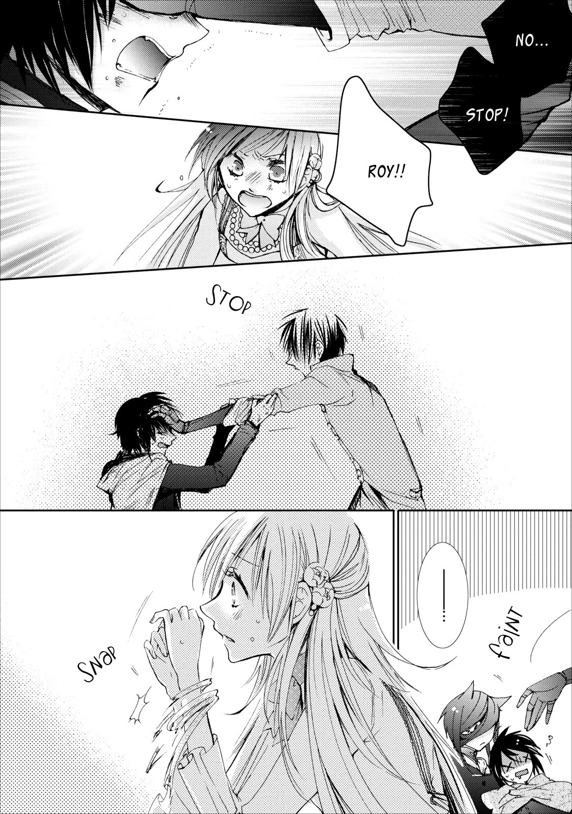 Usotsuki Wakusei Chapter 7 page 23 - Chapter 7