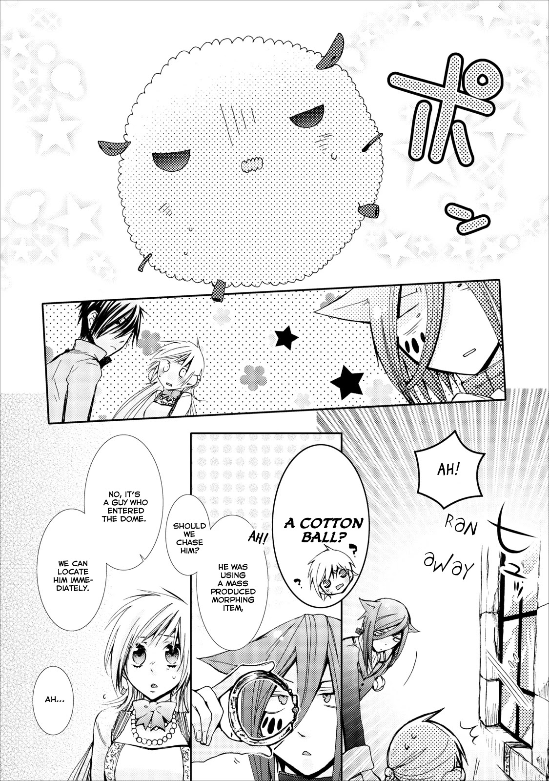 Usotsuki Wakusei Chapter 7 page 27 - Chapter 7