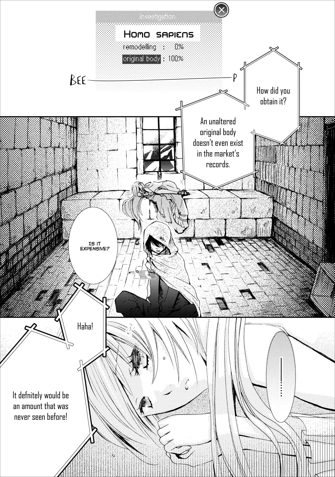 Usotsuki Wakusei Chapter 7 page 6 - Chapter 7