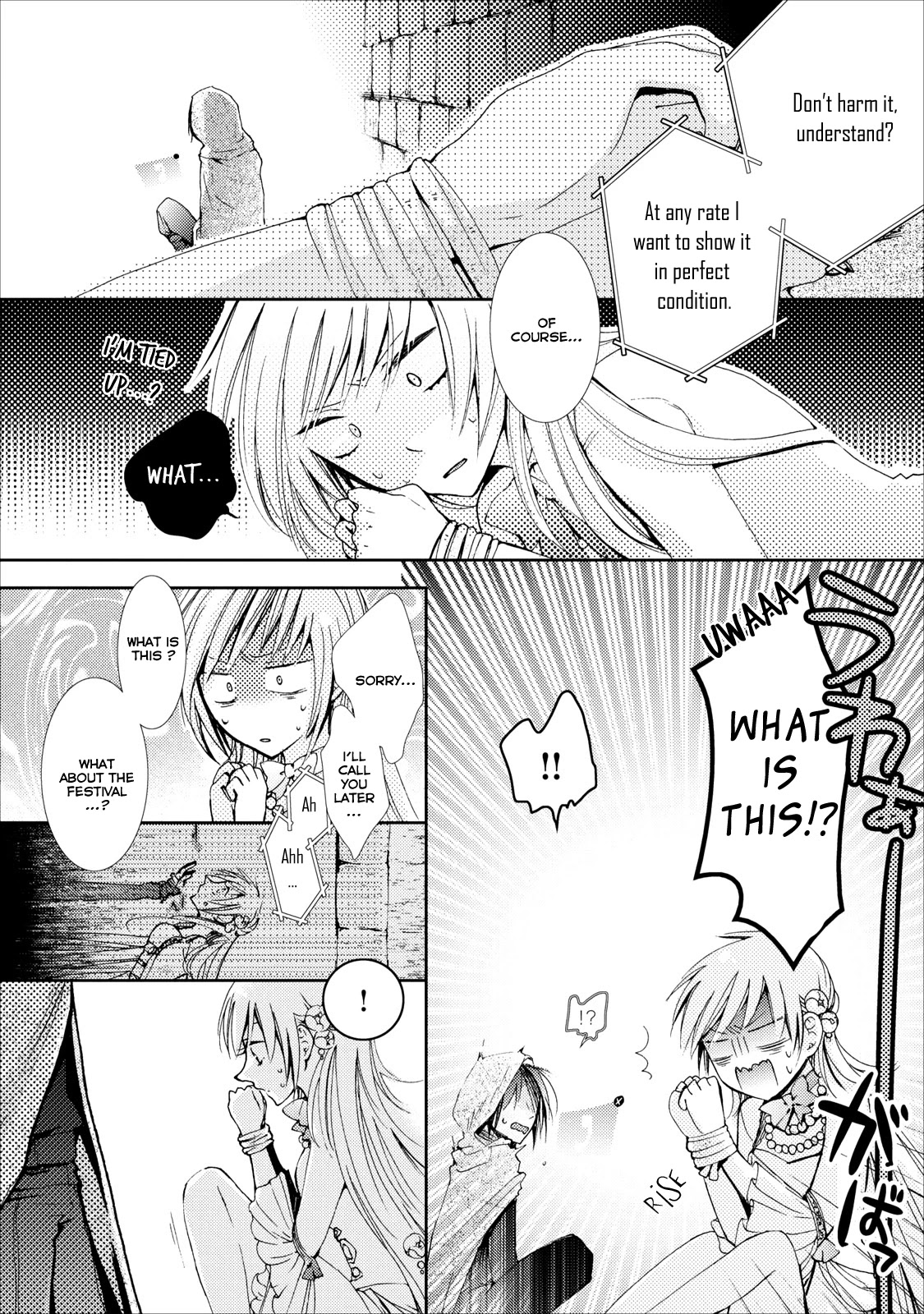 Usotsuki Wakusei Chapter 7 page 7 - Chapter 7