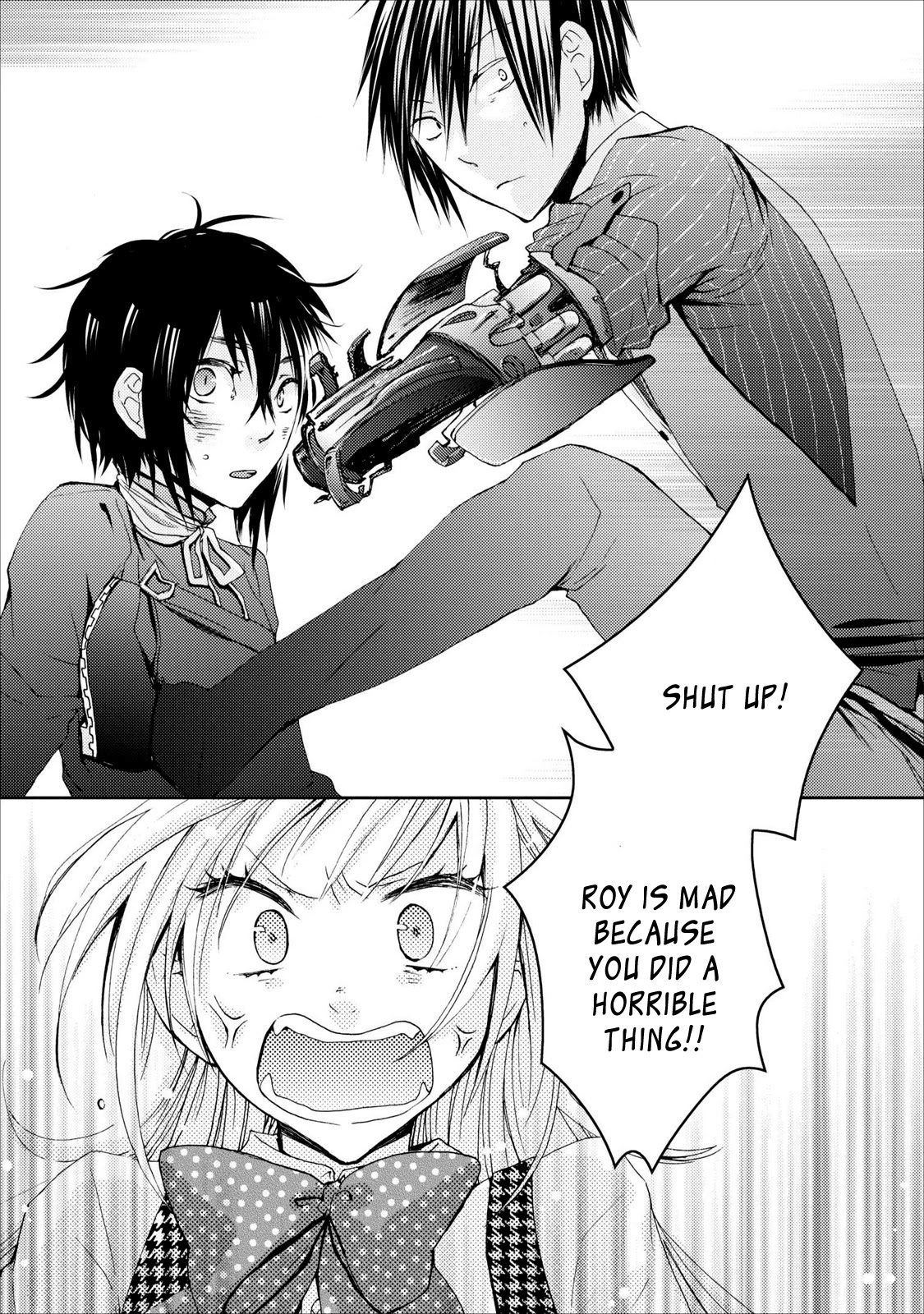 Usotsuki Wakusei Chapter 8 page 14 - Chapter 8