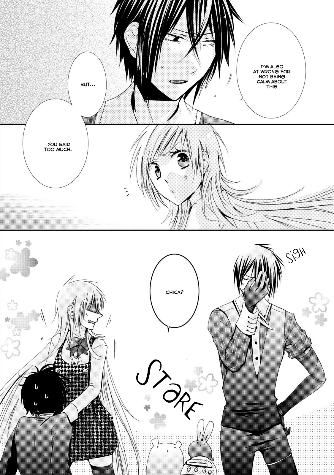 Usotsuki Wakusei Chapter 8 page 17 - Chapter 8
