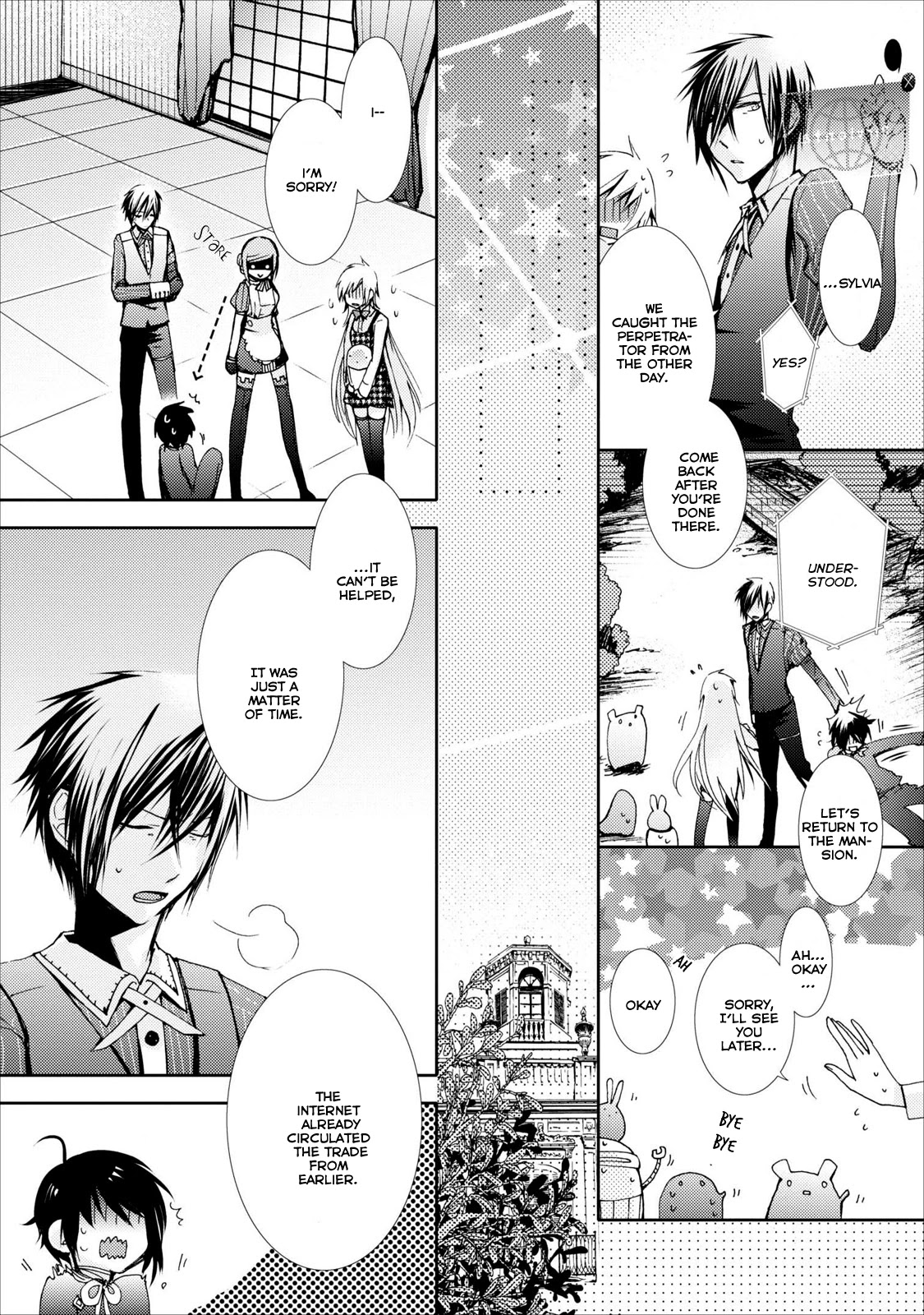 Usotsuki Wakusei Chapter 8 page 18 - Chapter 8