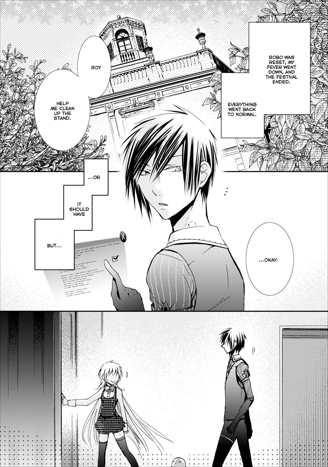 Usotsuki Wakusei Chapter 8 page 2 - Chapter 8