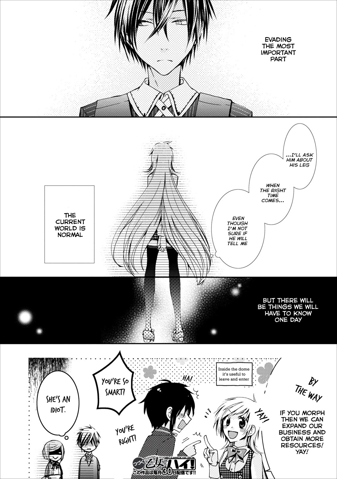 Usotsuki Wakusei Chapter 8 page 24 - Chapter 8