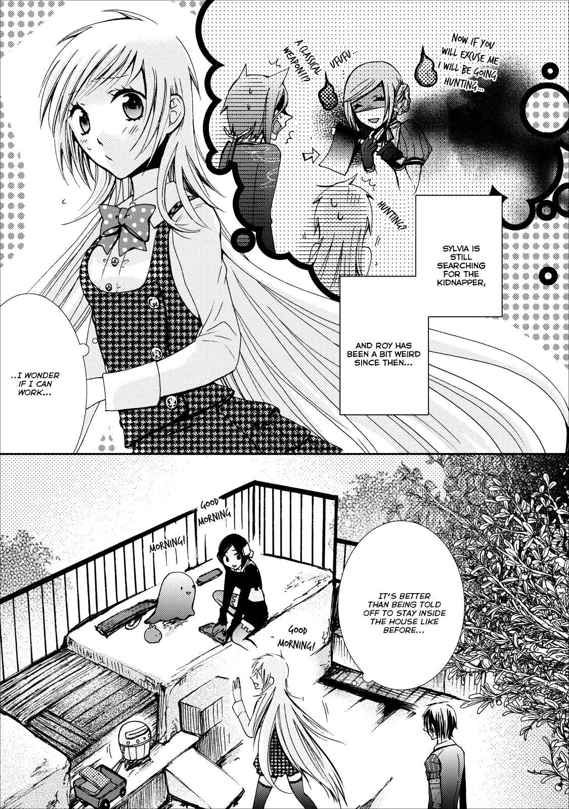 Usotsuki Wakusei Chapter 8 page 3 - Chapter 8
