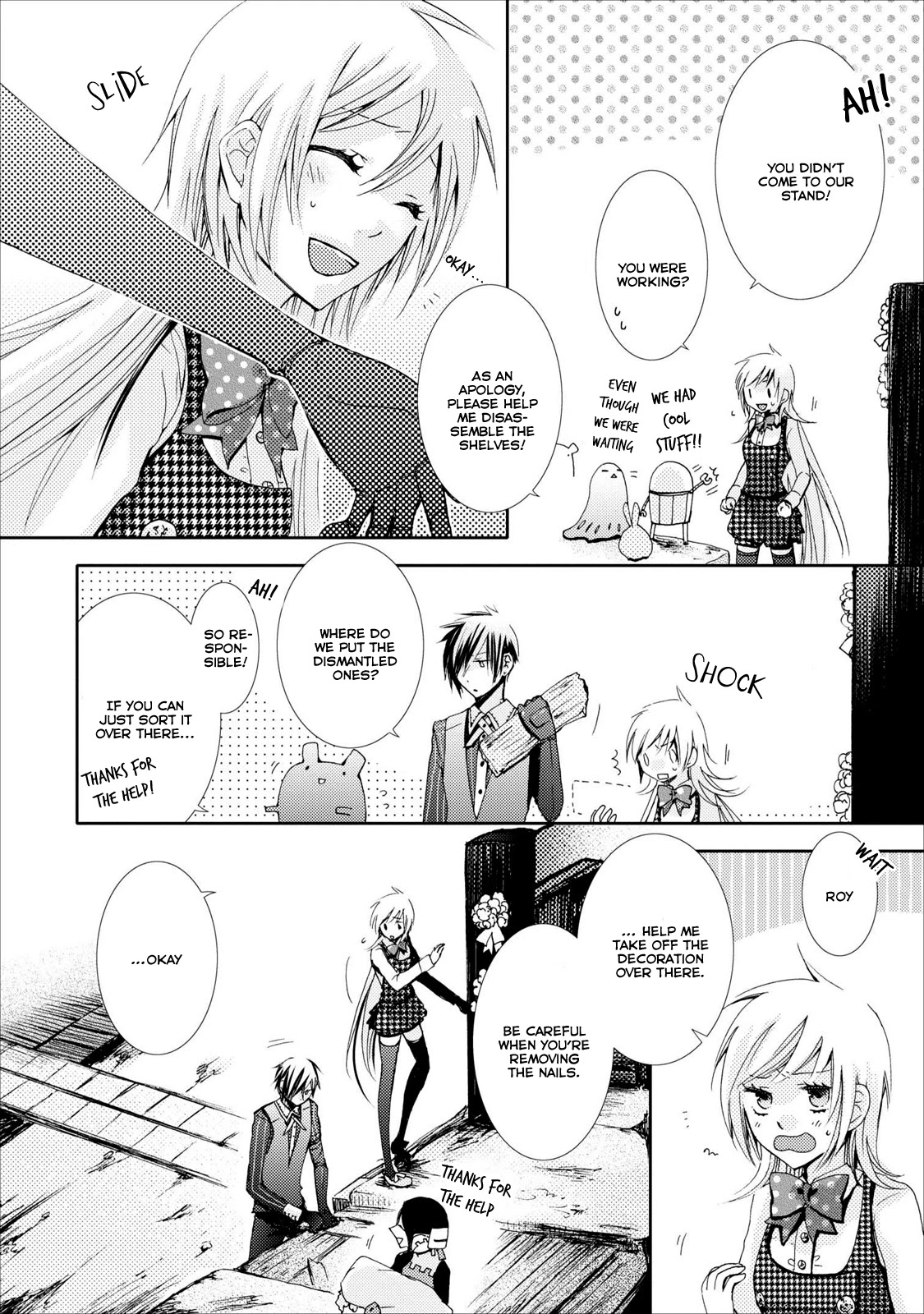 Usotsuki Wakusei Chapter 8 page 4 - Chapter 8