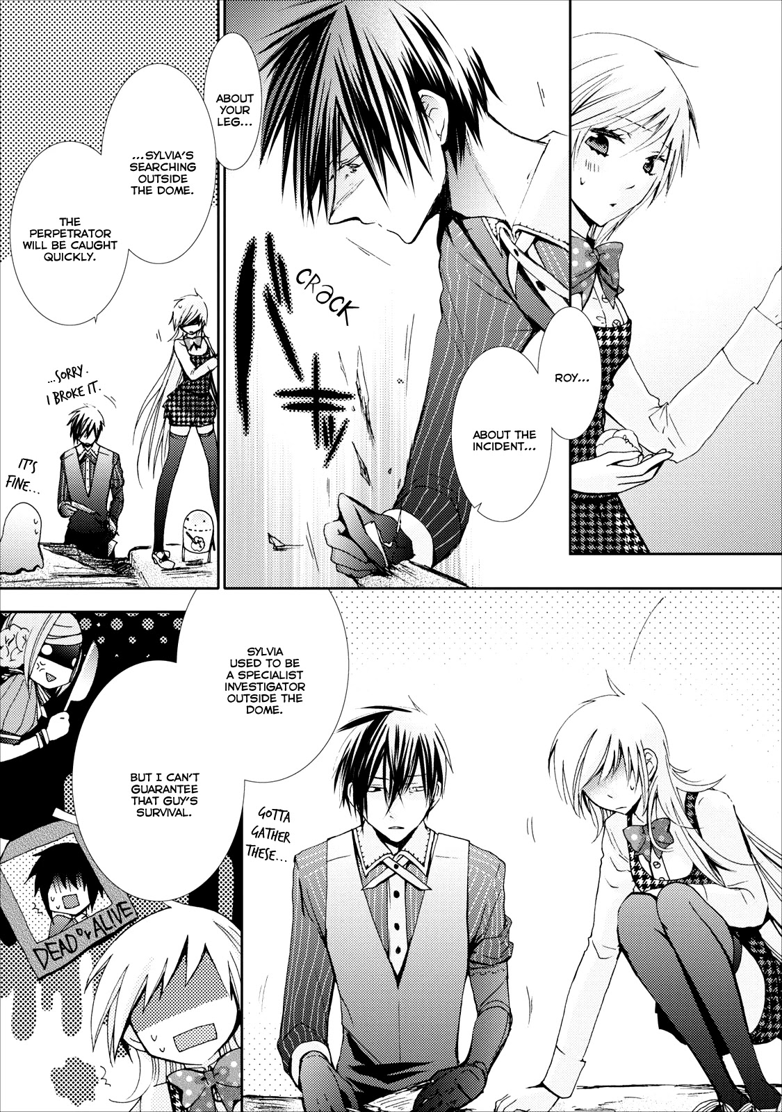 Usotsuki Wakusei Chapter 8 page 5 - Chapter 8