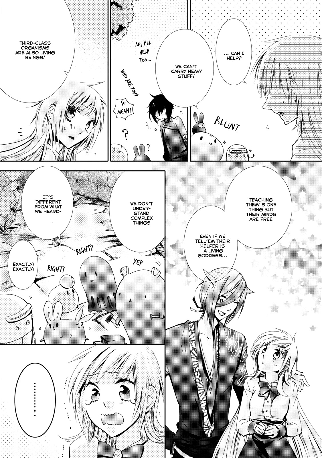 Usotsuki Wakusei Chapter 9 page 13 - Chapter 9