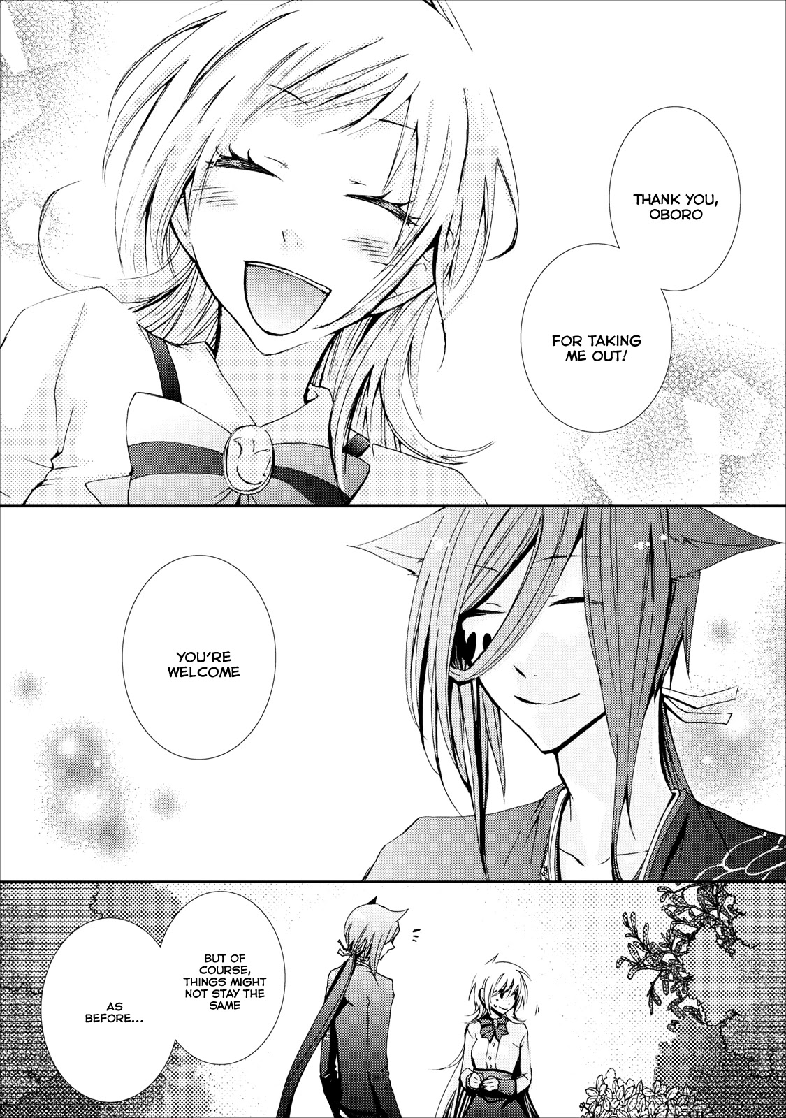 Usotsuki Wakusei Chapter 9 page 16 - Chapter 9