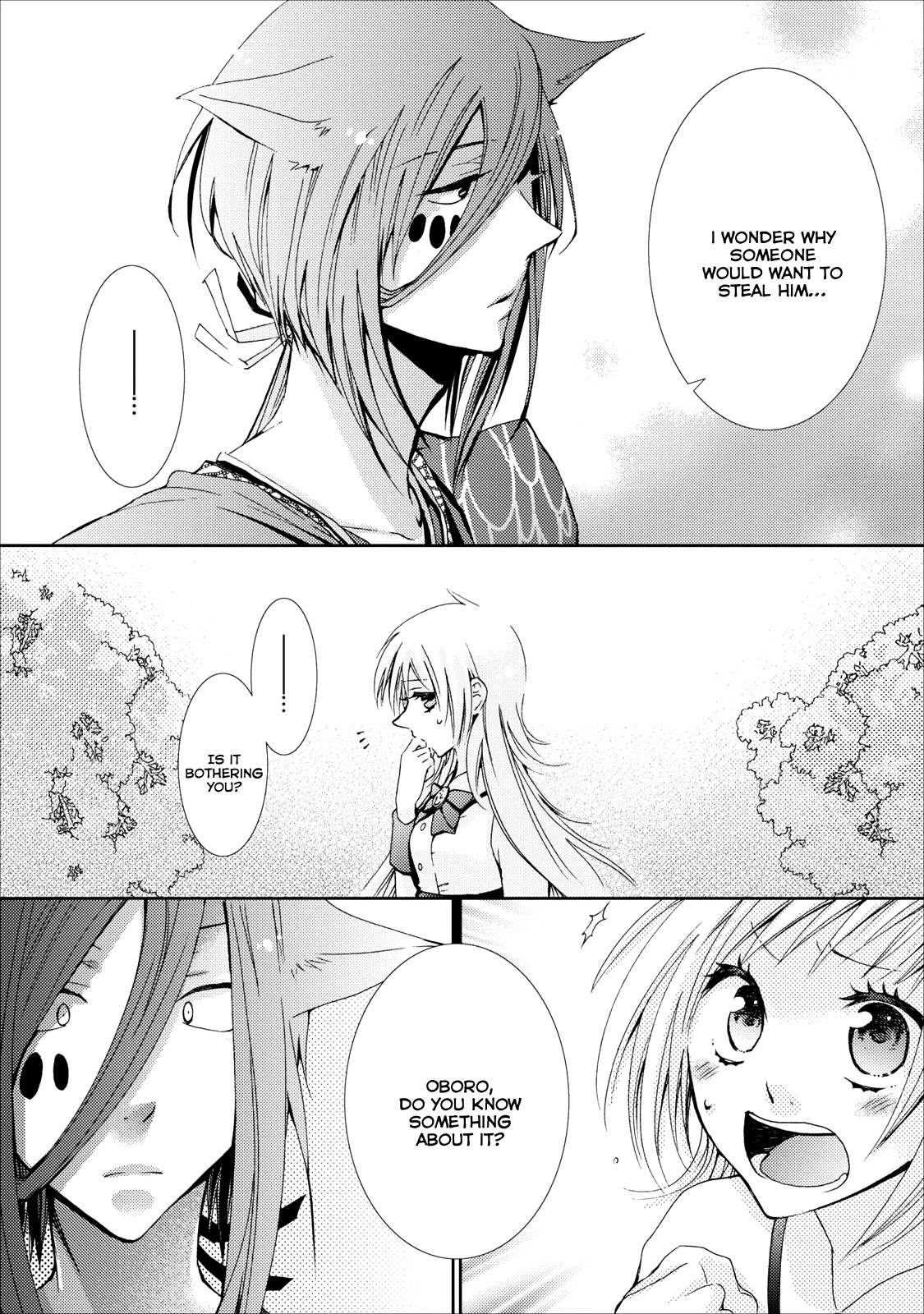 Usotsuki Wakusei Chapter 9 page 18 - Chapter 9