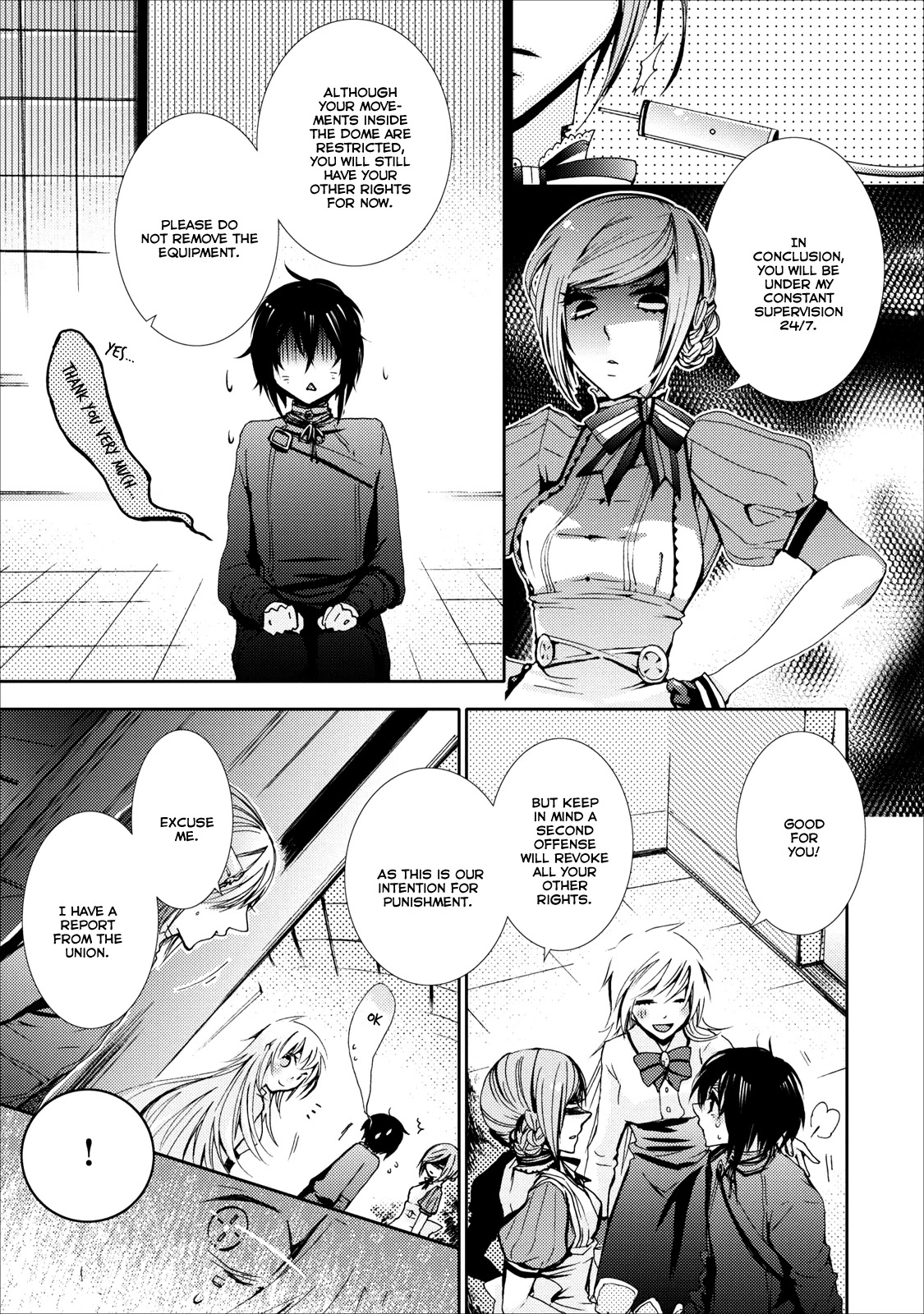 Usotsuki Wakusei Chapter 9 page 3 - Chapter 9
