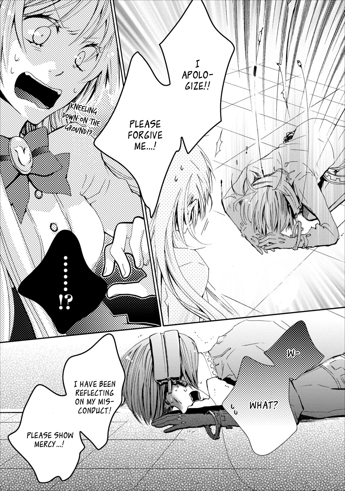 Usotsuki Wakusei Chapter 9 page 4 - Chapter 9