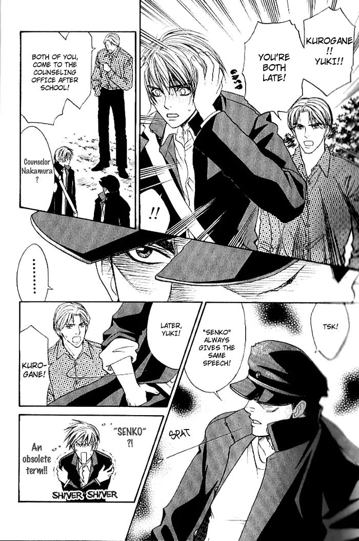 Usotsuki Chapter 2 page 12 - Chapter 2