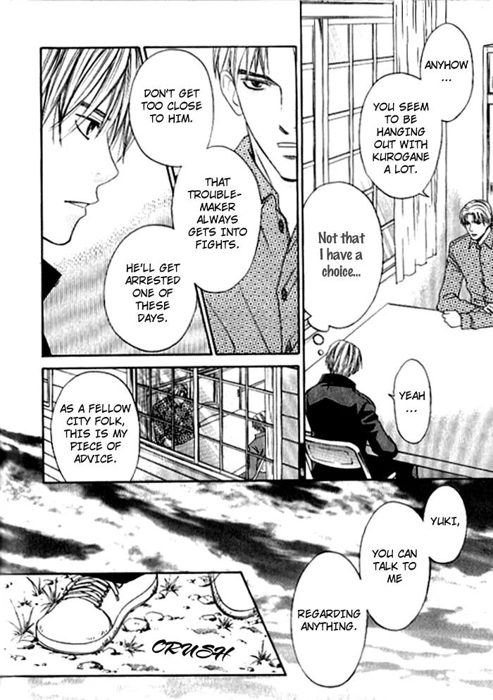 Usotsuki Chapter 2 page 14 - Chapter 2
