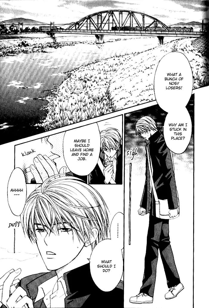 Usotsuki Chapter 2 page 15 - Chapter 2