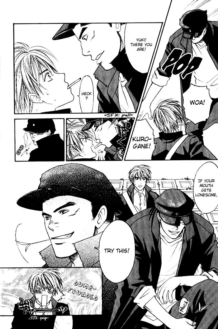 Usotsuki Chapter 2 page 16 - Chapter 2