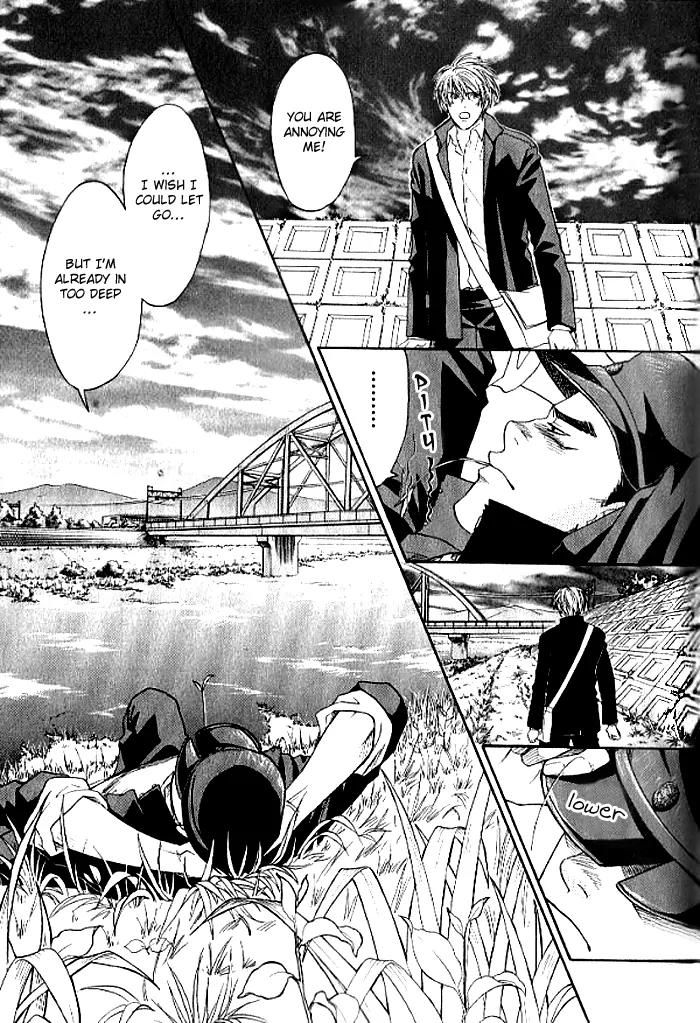 Usotsuki Chapter 2 page 21 - Chapter 2
