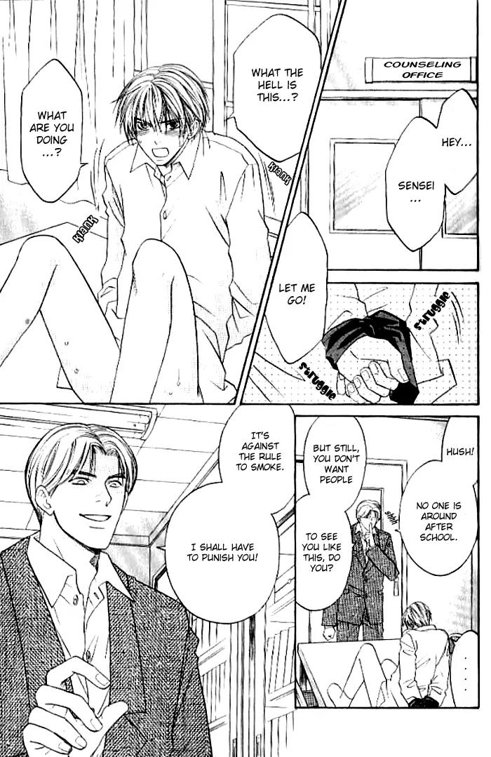 Usotsuki Chapter 2 page 25 - Chapter 2