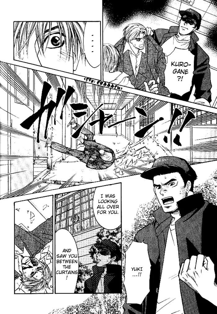 Usotsuki Chapter 2 page 28 - Chapter 2