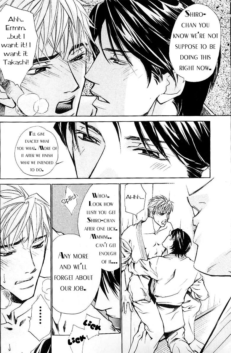 Usotsuki Chapter 2 page 3 - Chapter 2