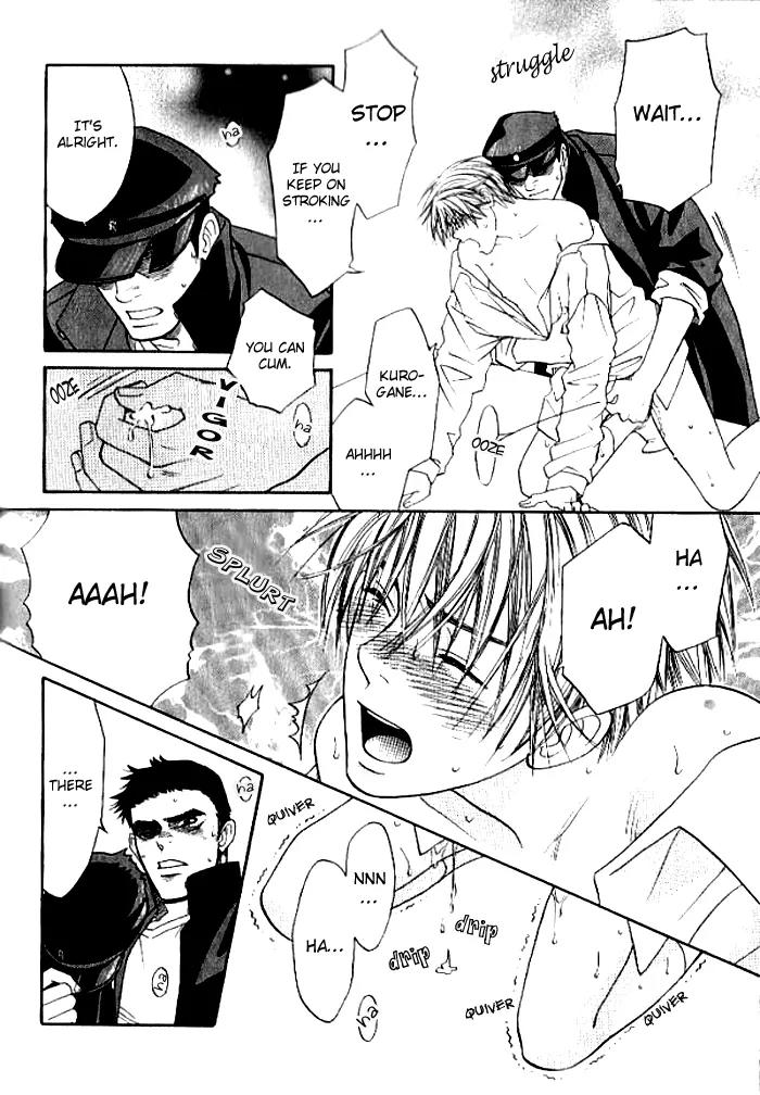 Usotsuki Chapter 2 page 30 - Chapter 2