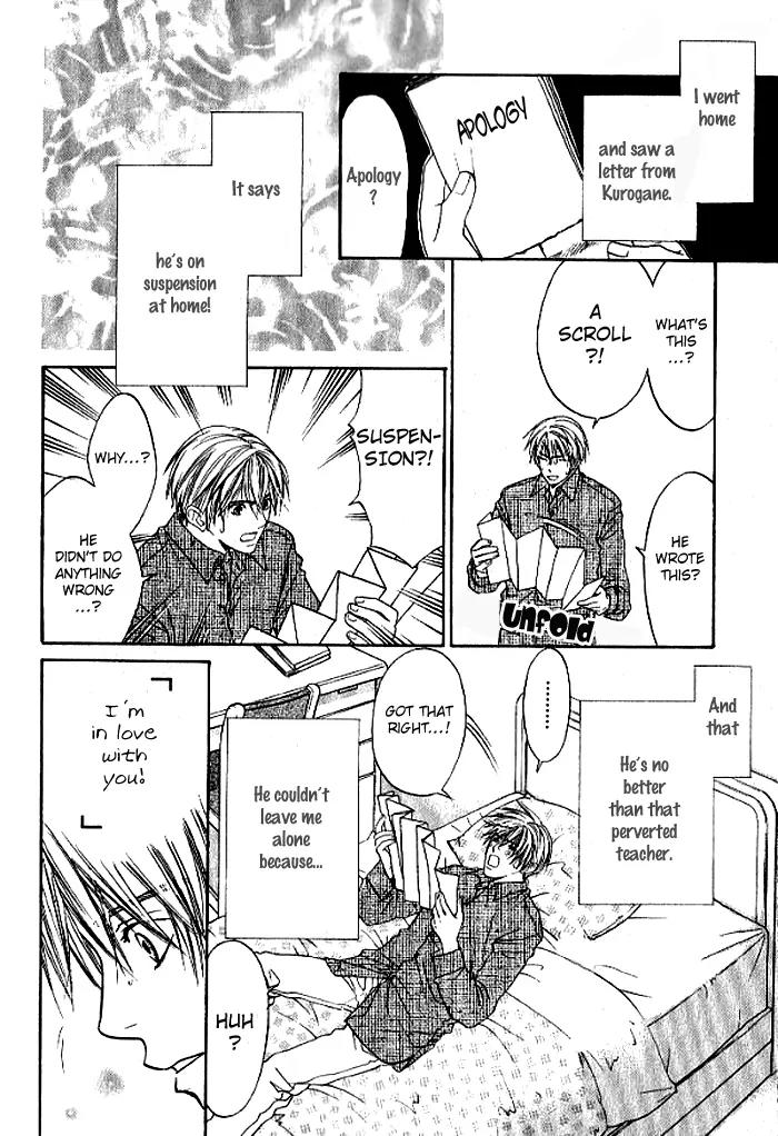 Usotsuki Chapter 2 page 34 - Chapter 2