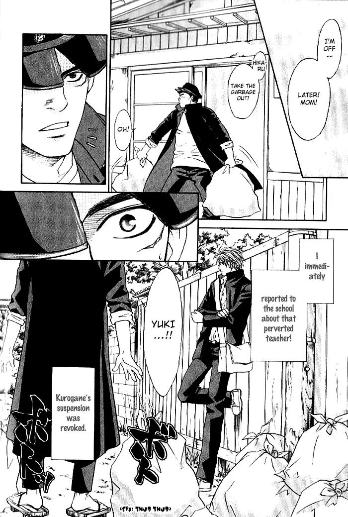 Usotsuki Chapter 2 page 36 - Chapter 2