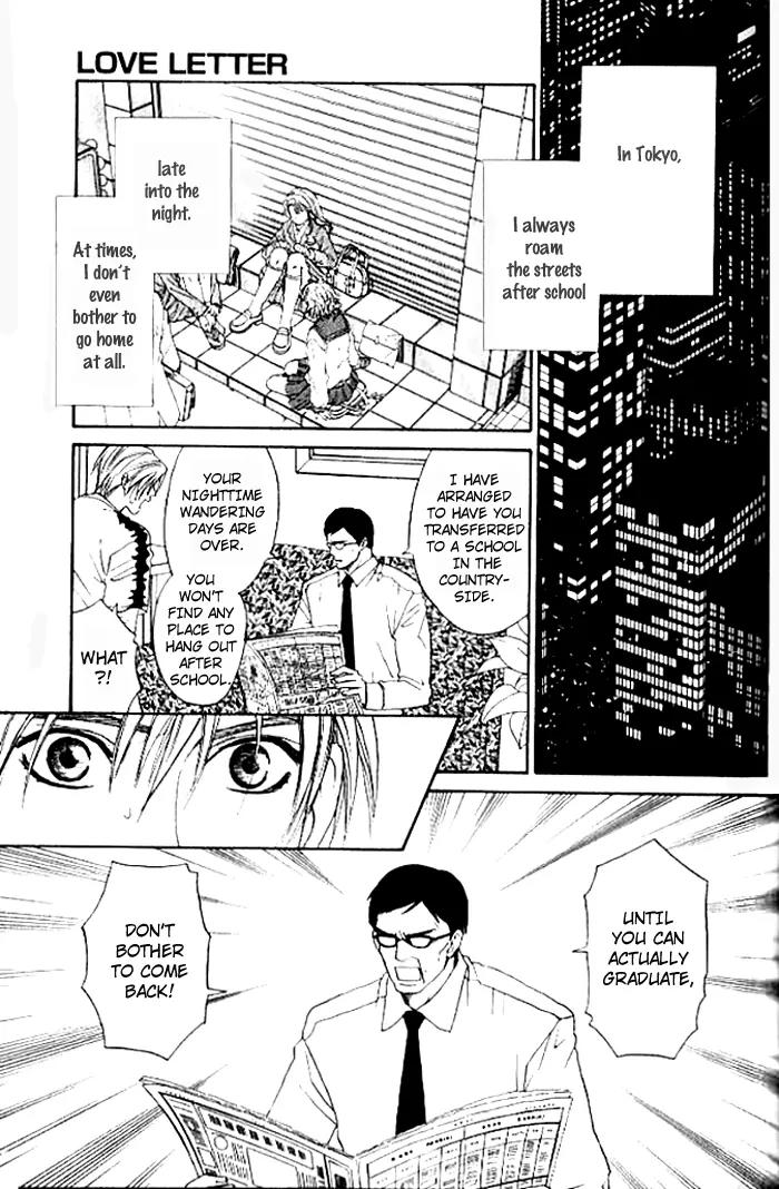 Usotsuki Chapter 2 page 7 - Chapter 2