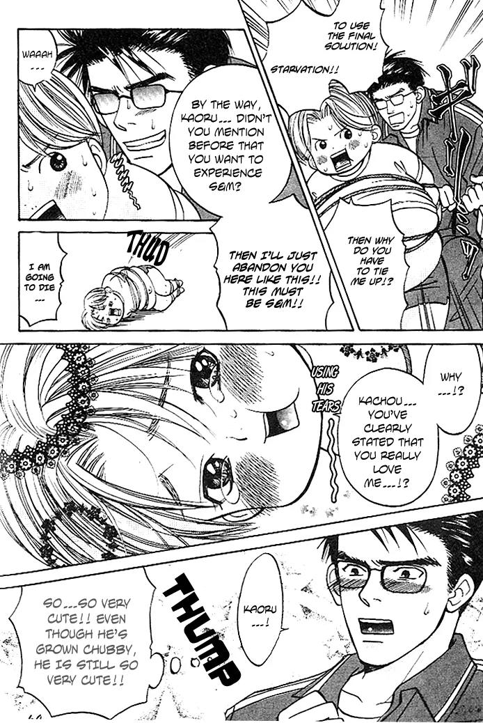 Usotsuki Chapter 3 page 21 - Chapter 3