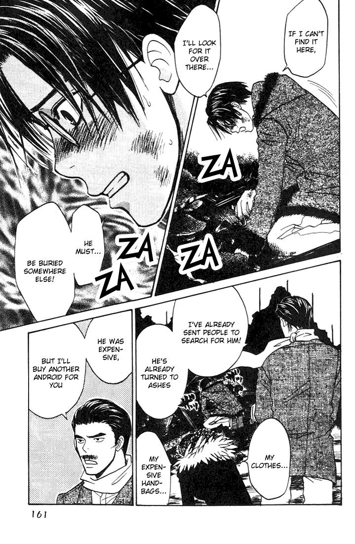 Usotsuki Chapter 6 page 23 - Chapter 6