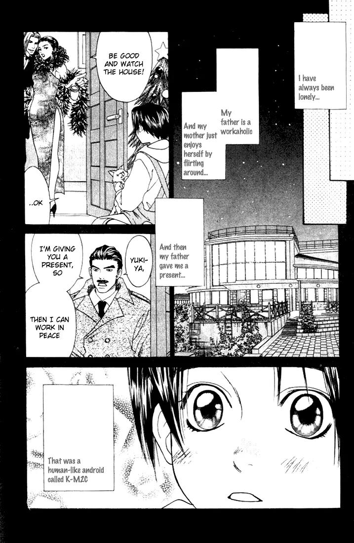Usotsuki Chapter 6 page 6 - Chapter 6