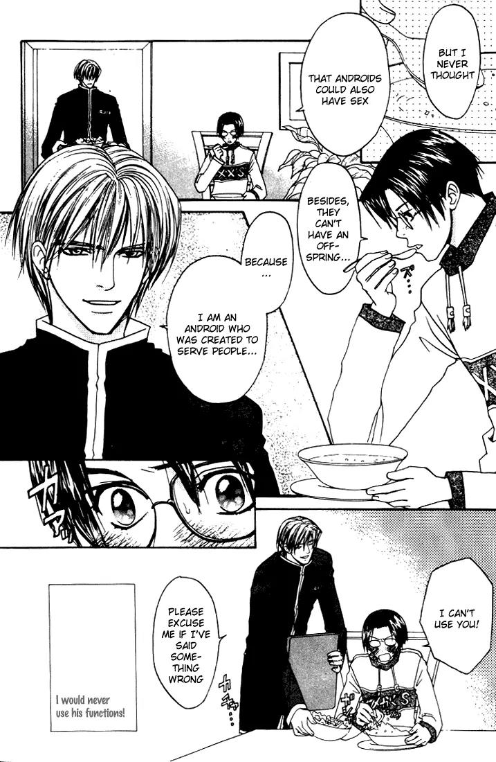 Usotsuki Chapter 6 page 8 - Chapter 6