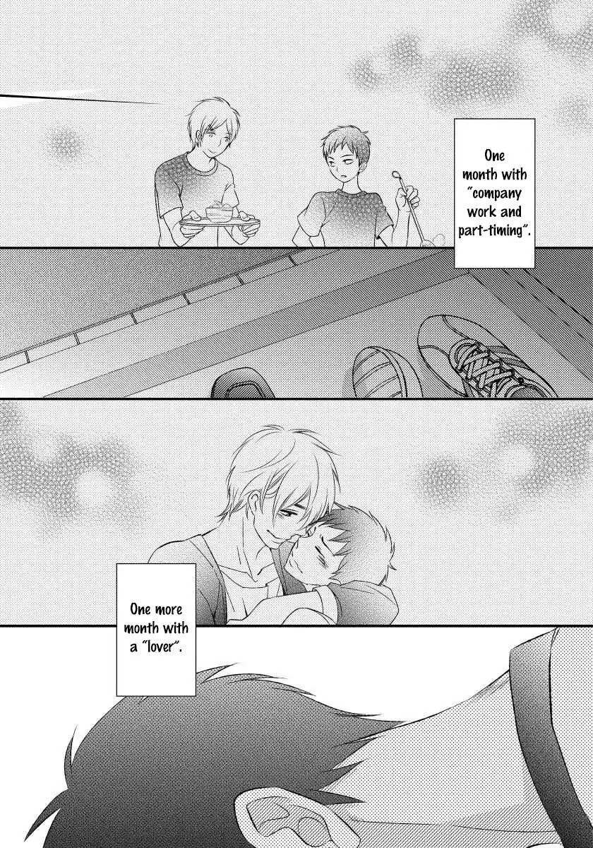 Usotsukiyachi no Nagai Yoru Chapter 1 page 10 - Chapter 1: First Night