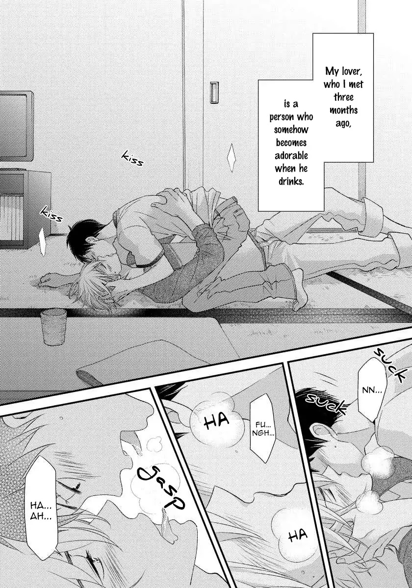 Usotsukiyachi no Nagai Yoru Chapter 1 page 11 - Chapter 1: First Night