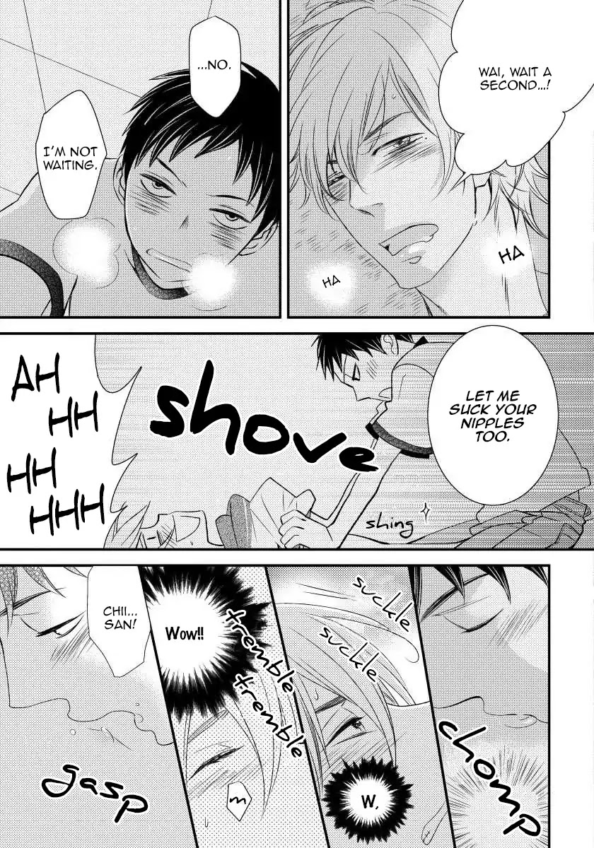 Usotsukiyachi no Nagai Yoru Chapter 1 page 12 - Chapter 1: First Night
