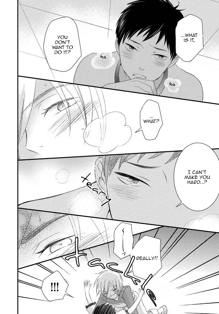 Usotsukiyachi no Nagai Yoru Chapter 1 page 13 - Chapter 1: First Night