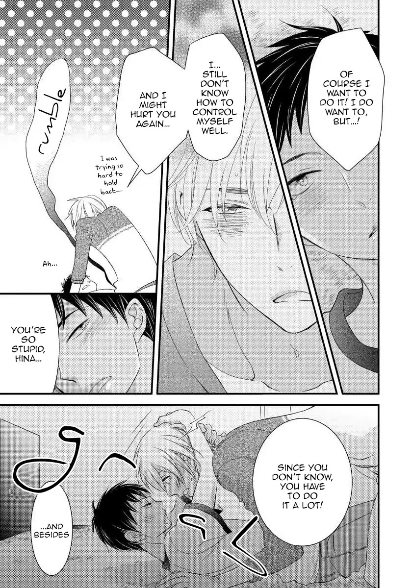 Usotsukiyachi no Nagai Yoru Chapter 1 page 14 - Chapter 1: First Night