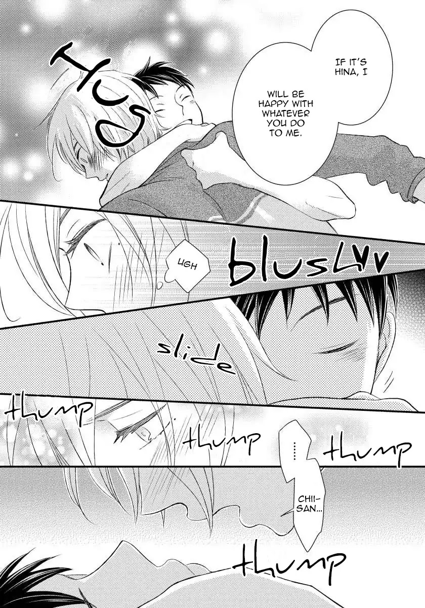 Usotsukiyachi no Nagai Yoru Chapter 1 page 15 - Chapter 1: First Night