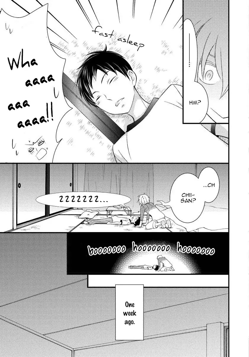 Usotsukiyachi no Nagai Yoru Chapter 1 page 16 - Chapter 1: First Night