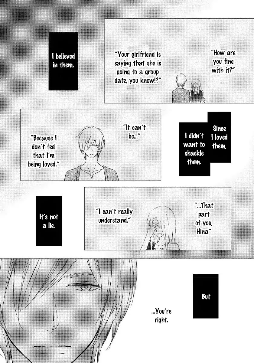 Usotsukiyachi no Nagai Yoru Chapter 1 page 19 - Chapter 1: First Night