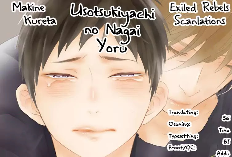 Usotsukiyachi no Nagai Yoru Chapter 1 page 2 - Chapter 1: First Night